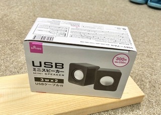 01、300円スピーカー.jpg