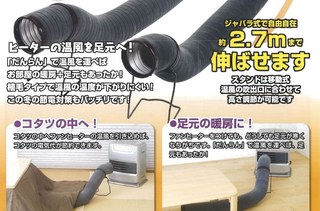 ‎www.honko.co.jp_pdfdata_innovation_danran_shoku.pdf-1.jpg