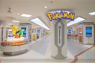 写真 2015-01-24 18 55 21.jpg