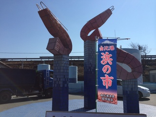 写真 2015-02-15 11 53 19.jpg