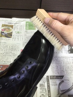 写真 2017-06-25 17 56 03.jpg