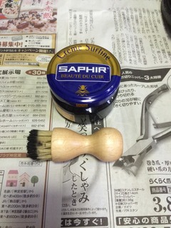 写真 2017-06-25 18 19 52.jpg