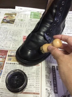 写真 2017-06-25 18 21 59.jpg