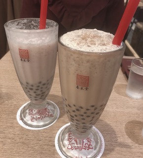 写真 2019-03-18 17 10 48.jpg