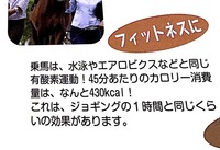 写真 2019-06-02 12 02 20.jpg