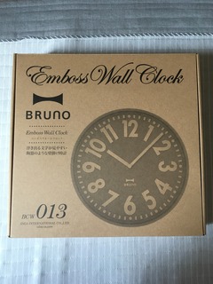 写真 2019-08-01 12 04 23.jpg