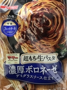 写真 2021-03-03 14 21 01.jpg