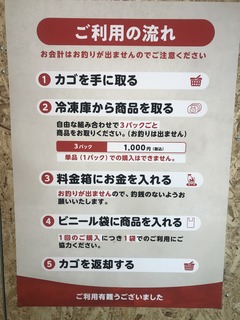 写真 2022-03-24 20 05 43.jpg