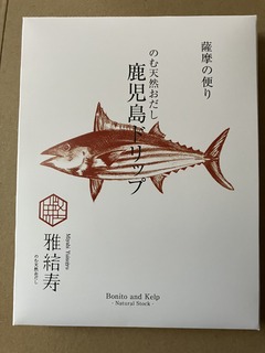 写真 2023-06-19 16 30 13.jpg