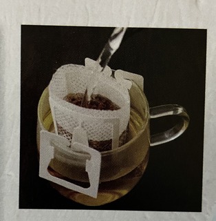 写真 2023-06-19 16 30 36.jpg