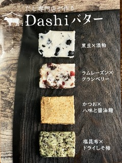 写真 2023-06-19 16 32 22.jpg