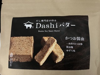 写真 2023-06-19 16 32 59.jpg