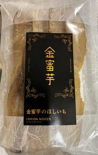 写真 2024-01-27 18 56 12.jpg