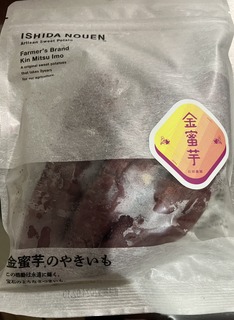 写真 2024-01-27 18 56 27.jpg