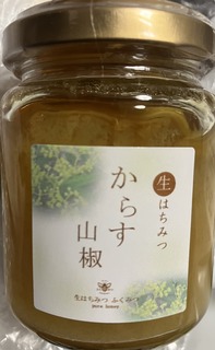 写真 2024-03-20 22 22 48.jpg