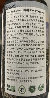 写真 2024-06-15 15 56 40.jpg