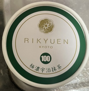 写真 2024-09-19 12 26 12.jpg