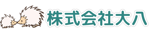 株式会社大八